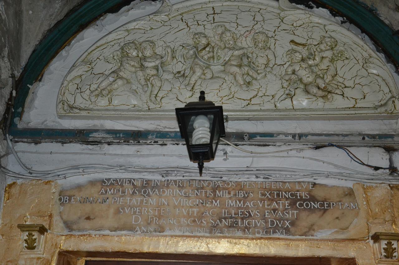 ナポリ Domus Sanfeliceヴィラ エクステリア 写真